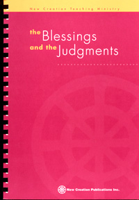 The Blessings and The Judgments 